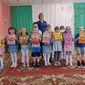 Лиса из листьев